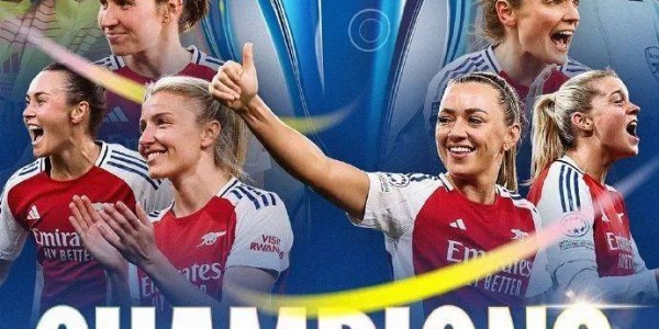 阿森纳女足夺得欧冠冠军，巴萨三连冠梦碎