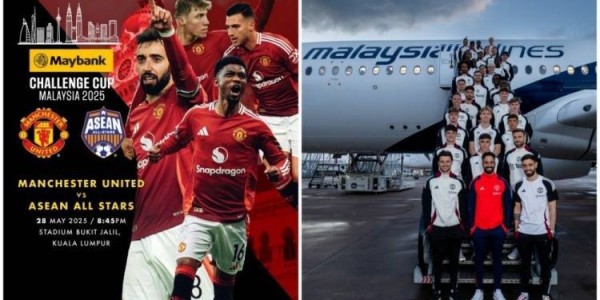 马来西亚媒体：曼联在东南亚地区友谊赛的门票销量喜人