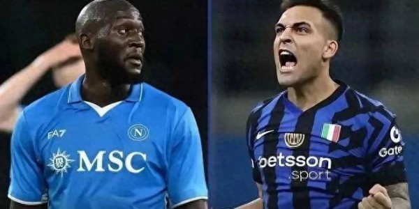 2-0！就差1分！国米无缘卫冕，欧冠成最后希望，小因扎吉面临抉择