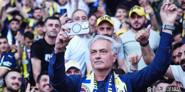 穆里尼奥土耳其之旅提前落幕费内巴切欧冠出局后紧急换帅